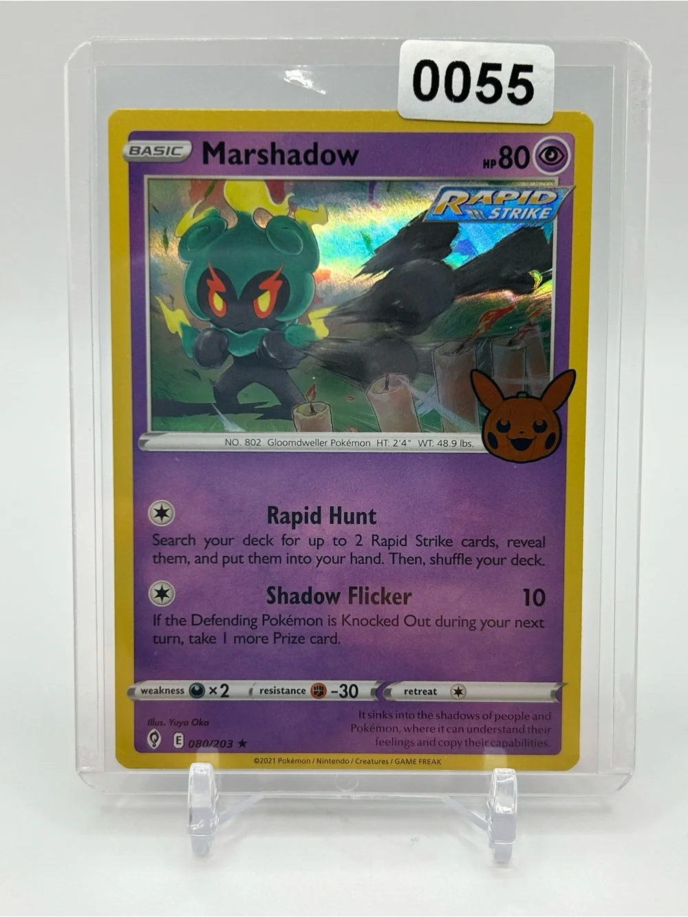 Marshadow Rapid Strike Pokemon Trick or Trade Card Holo 🎃